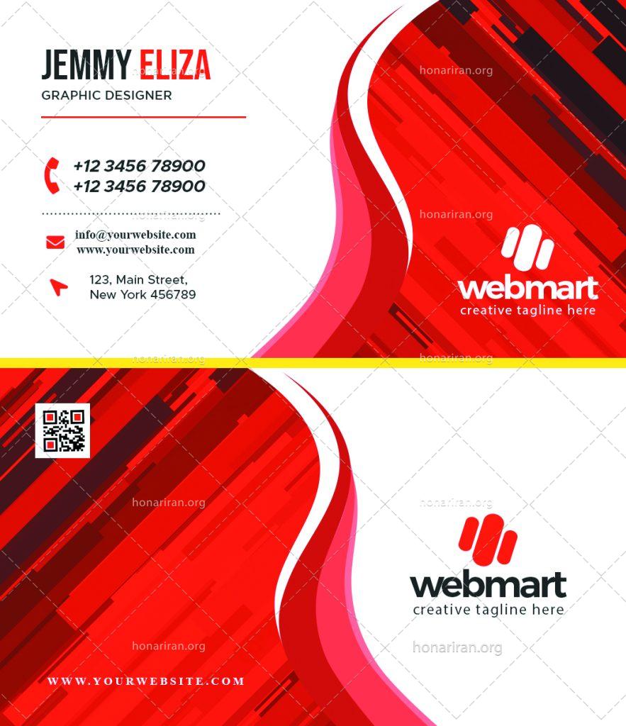 دانلود فایل لایه باز کارت ویزیت کسب و کار تجاری و مدیریتی با رنگ بندی سفید و قرمز با طرح موج دار