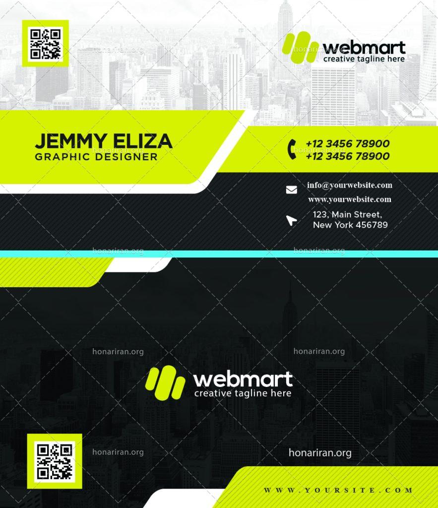 دانلود فایل لایه باز کارت ویزیت مشاور املاک یا بنگاه املاک با رنگ بندی زرد و پس زمینه شهر