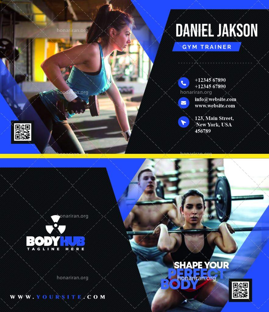دانلود فایل لایه باز کارت ویزیت باشگاه بدنسازی و پرورش اندام با رنگ بندی مشکی و سرمه ای