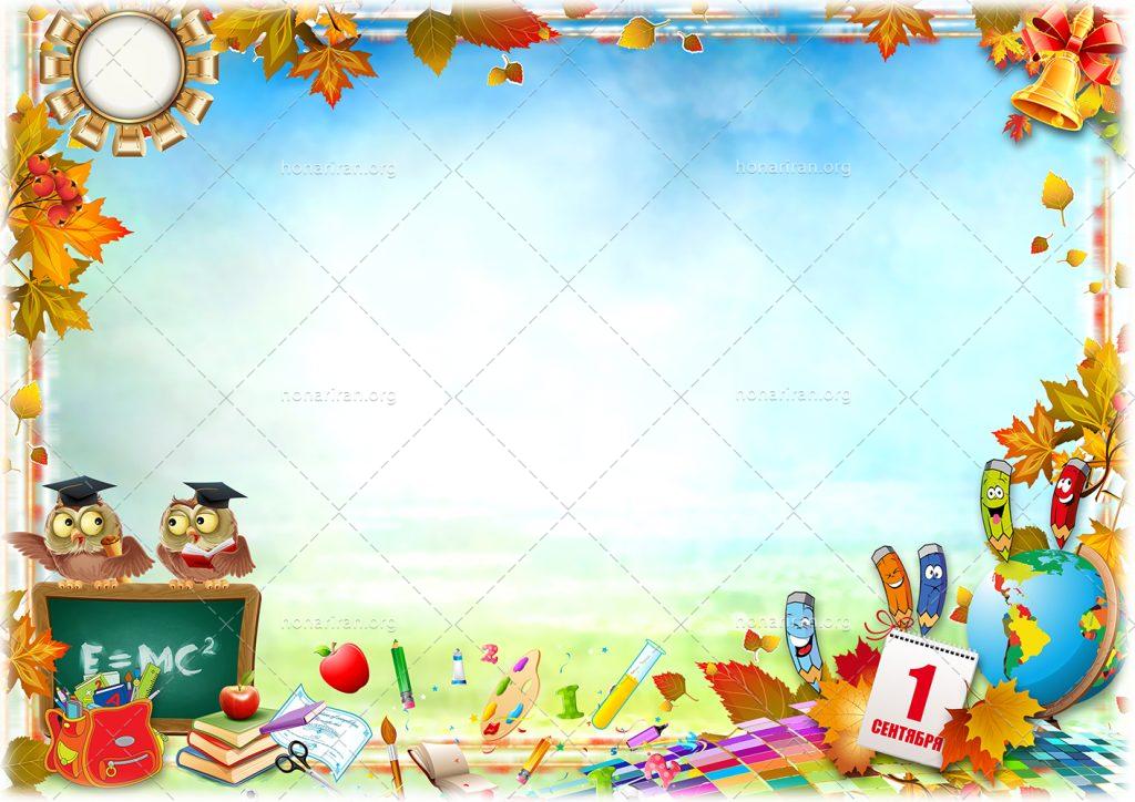دانلود فایل لایه باز پوستر و تراکت طرح کودکانه و گرافیکی مناسب مهدکودک و پیش دبستانی و دبستان psd