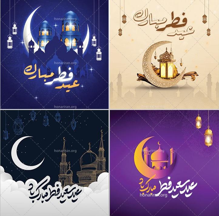مجموعه 4 تایی پست اینستاگرام تبریک عید فطر + فایل لایه باز