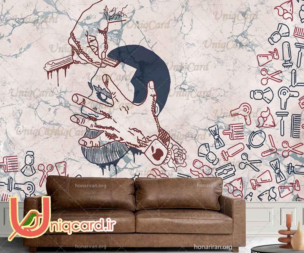 فایل لایه باز پوستردیواری جدید آرایشگاه مردانه با طرح نقاشی کلاسیک مرد و تیغ آرایشگری