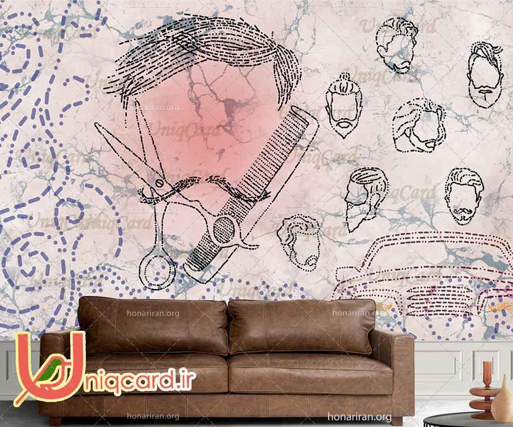 فایل لایه باز پوستردیواری جدید آرایشگاه مردانه با طرح نقاشی کلاسیک مرد و قیچی
