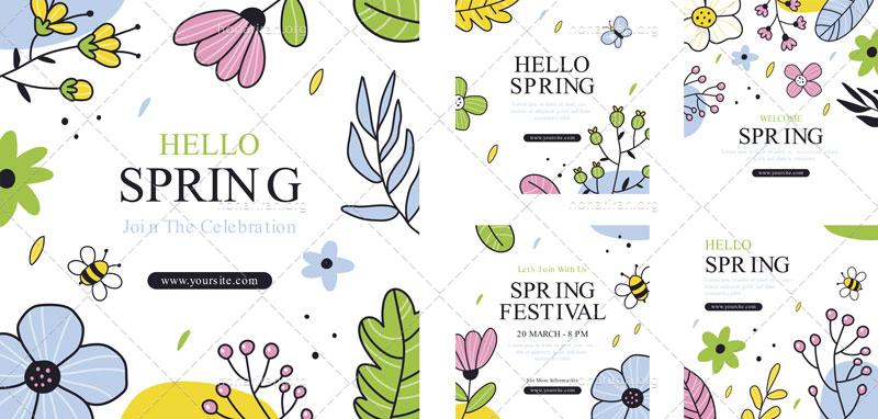 5 طرح آماده پست بهاری اینستاگرام