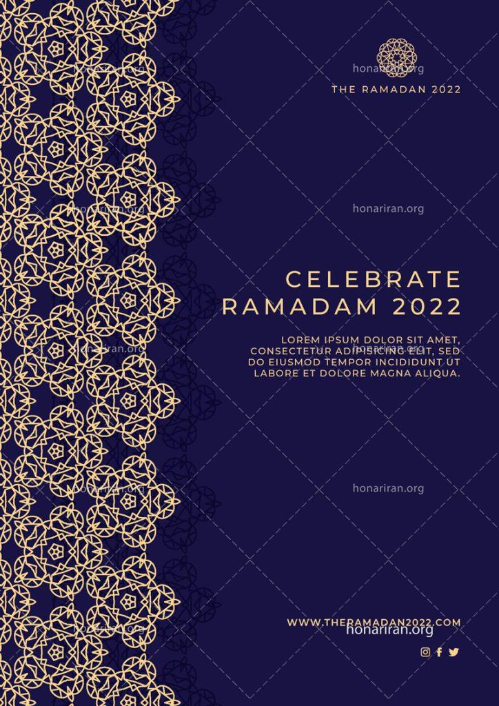 طرح آماده لایه باز پوستر ماه رمضان