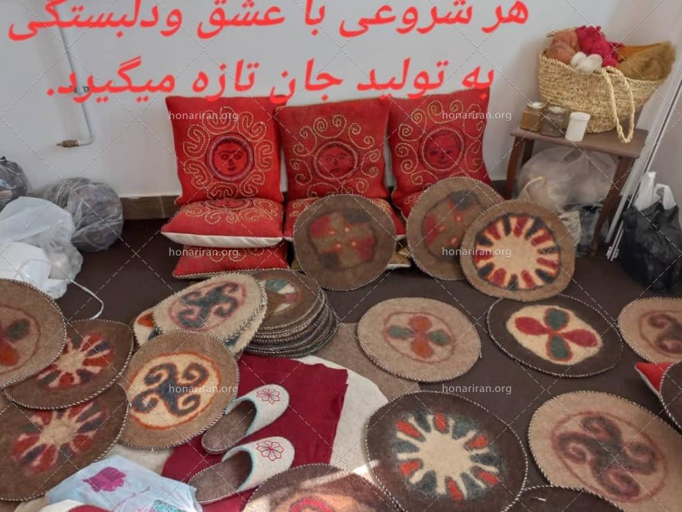 محصولات طبی نمد طبیعی از پشم گوسفند