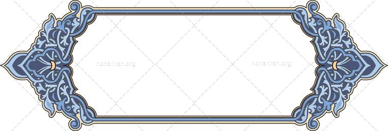 فایل لایه باز طرح اسلیمی اریدی کد 2915