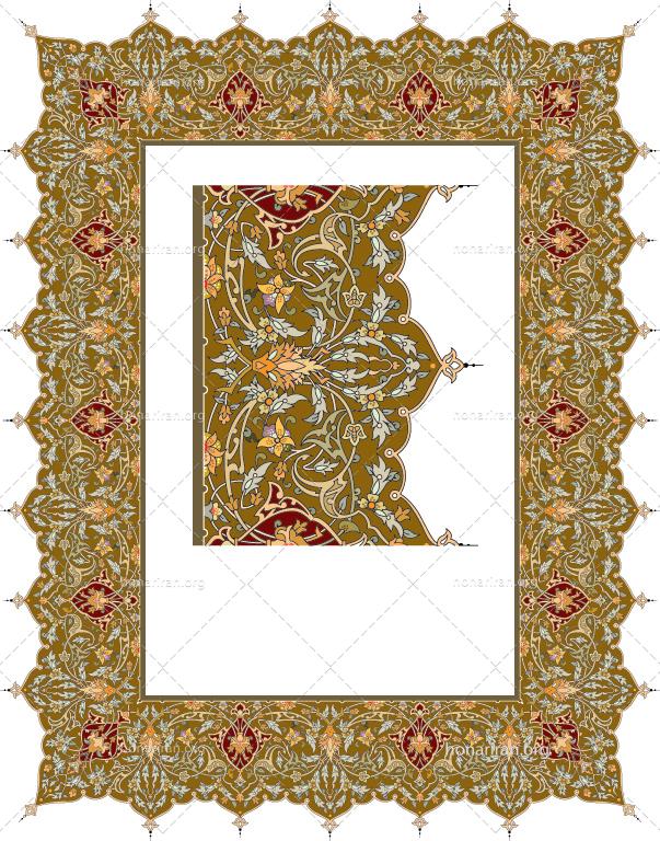 فایل لایه باز کادر متن اسلیمی اریدی کد 30013