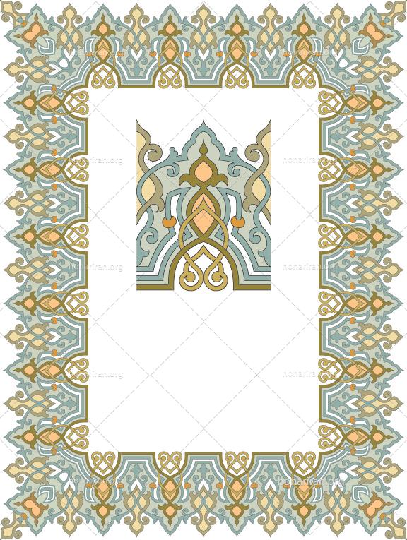 فایل لایه باز کادر متن اسلیمی اریدی کد 30023