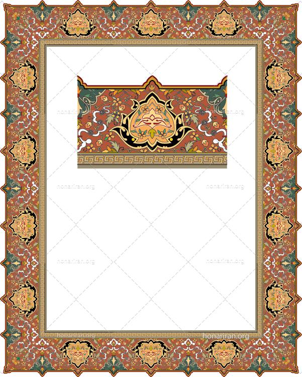 فایل لایه باز کادر متن اسلیمی اریدی کد 30012