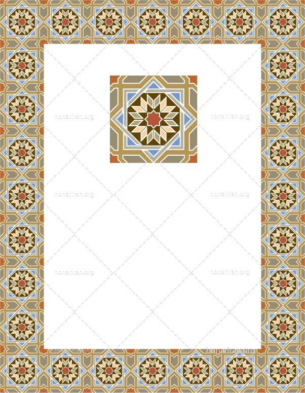فایل لایه باز کادر متن اسلیمی اریدی کد 30083