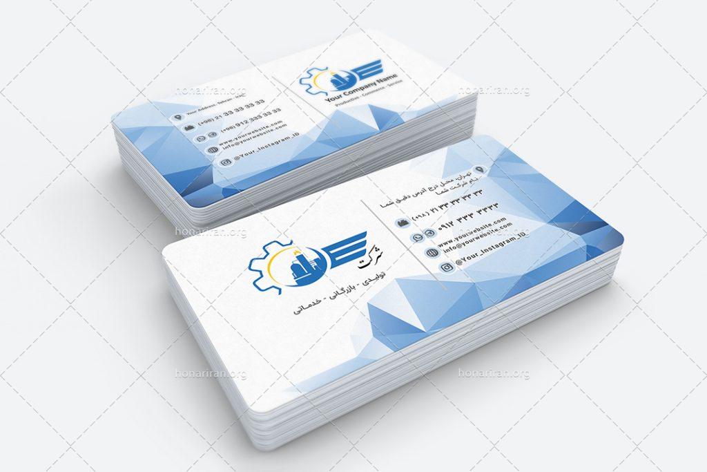 ست اداری لایه باز شرکت صنعتی