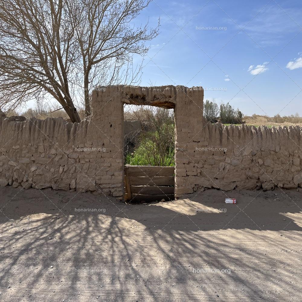 عکس دری رو به دشت