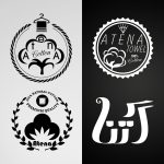 وکتور لوگوی کارخانه تولیدی حوله و منسوجات