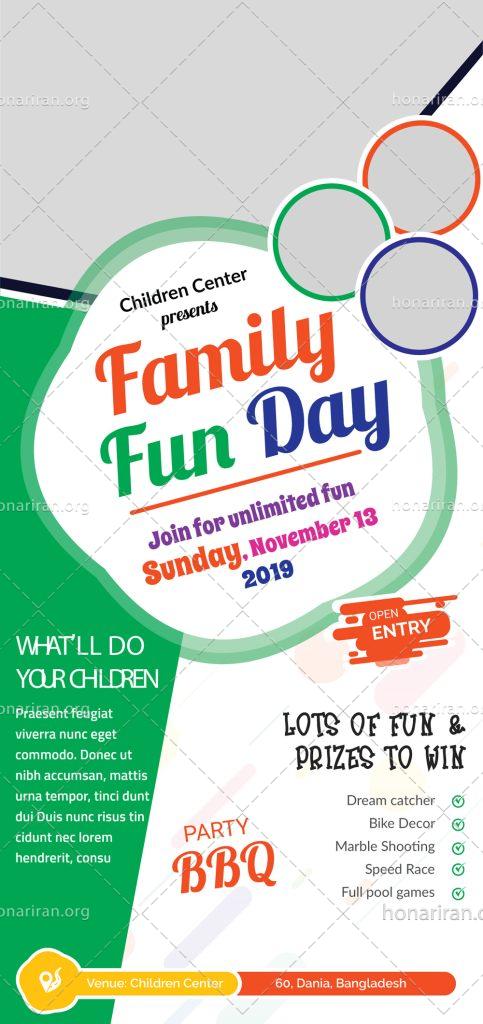 دانلود بنر یا استند و استوری لایه باز مناسب برای مهدکودک و کودکستان ها و خانه های بازی سایز DL Size 99x210mm