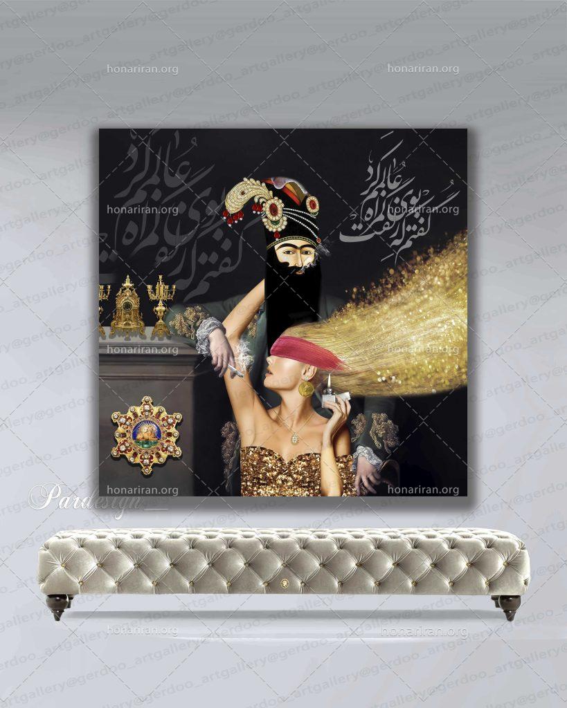 تابلو قاجار مدرن سایز 80-80 سانت بوم پهن تکنیک چاپ روی بوم