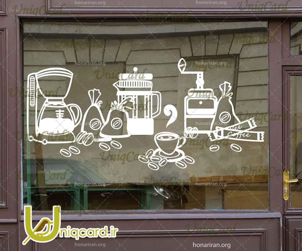 طرح لایه باز CDR کورل دراو استیکر و برچسب دیوار و شیشه کافی شاپ با طرح قهوه ساز و کیسه قهوه