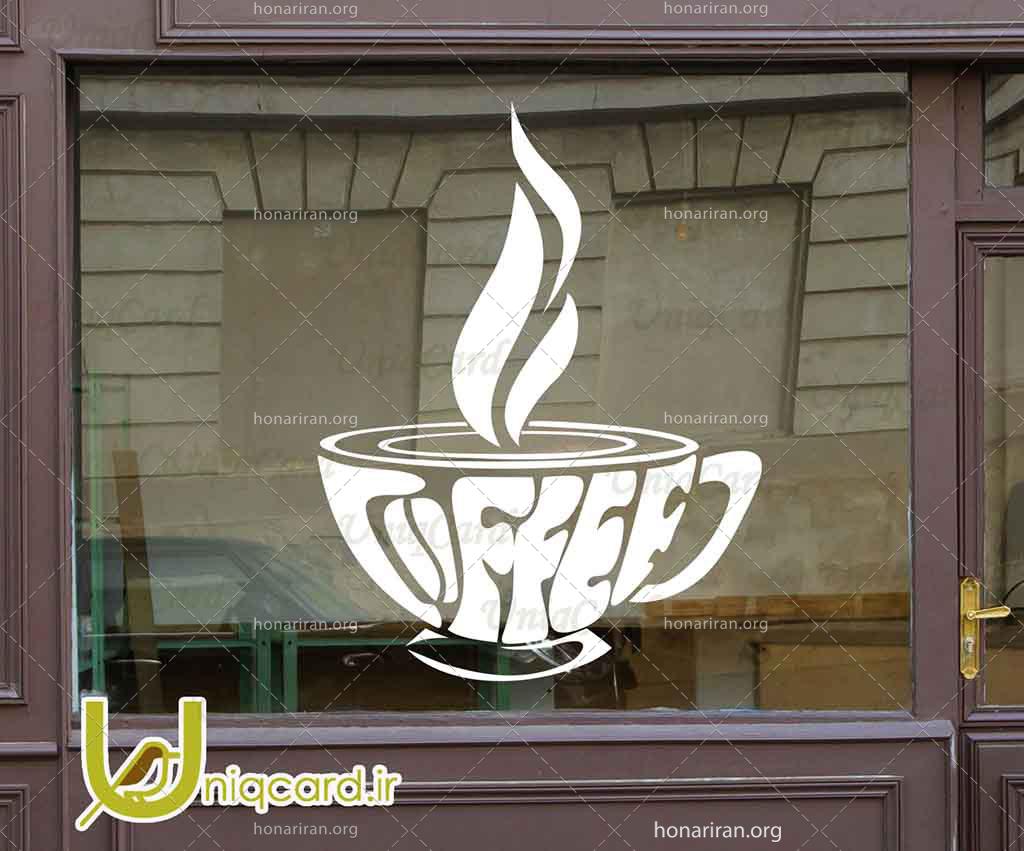 طرح لایه باز CDR کورل دراو استیکر و برچسب دیوار و شیشه کافی شاپ با طرح فنجون قهوه با حروف coffee