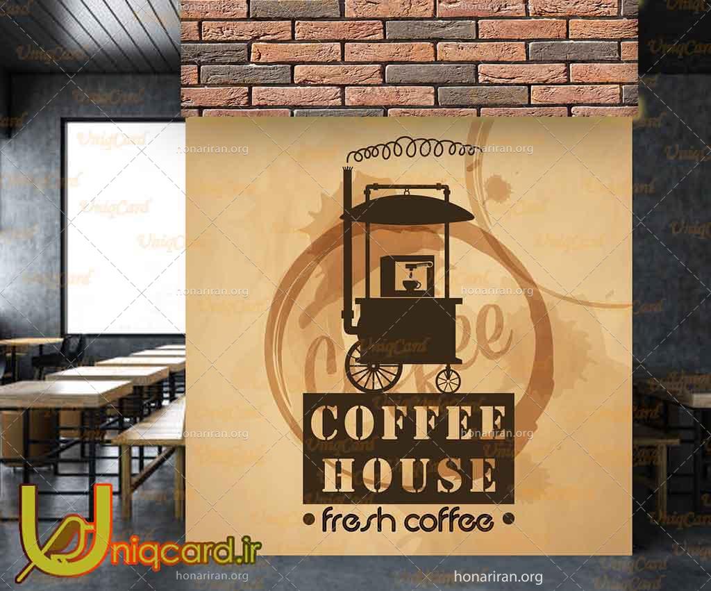 طرح لایه باز PSD پوستردیواری جدید کافه با طرح قهوه فروش خیابانی