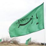 عکس هنری راهیان نور
