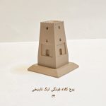 مجسمه نمادهای ارگ تاریخی بم