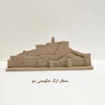مجسمه نمادهای ارگ تاریخی بم