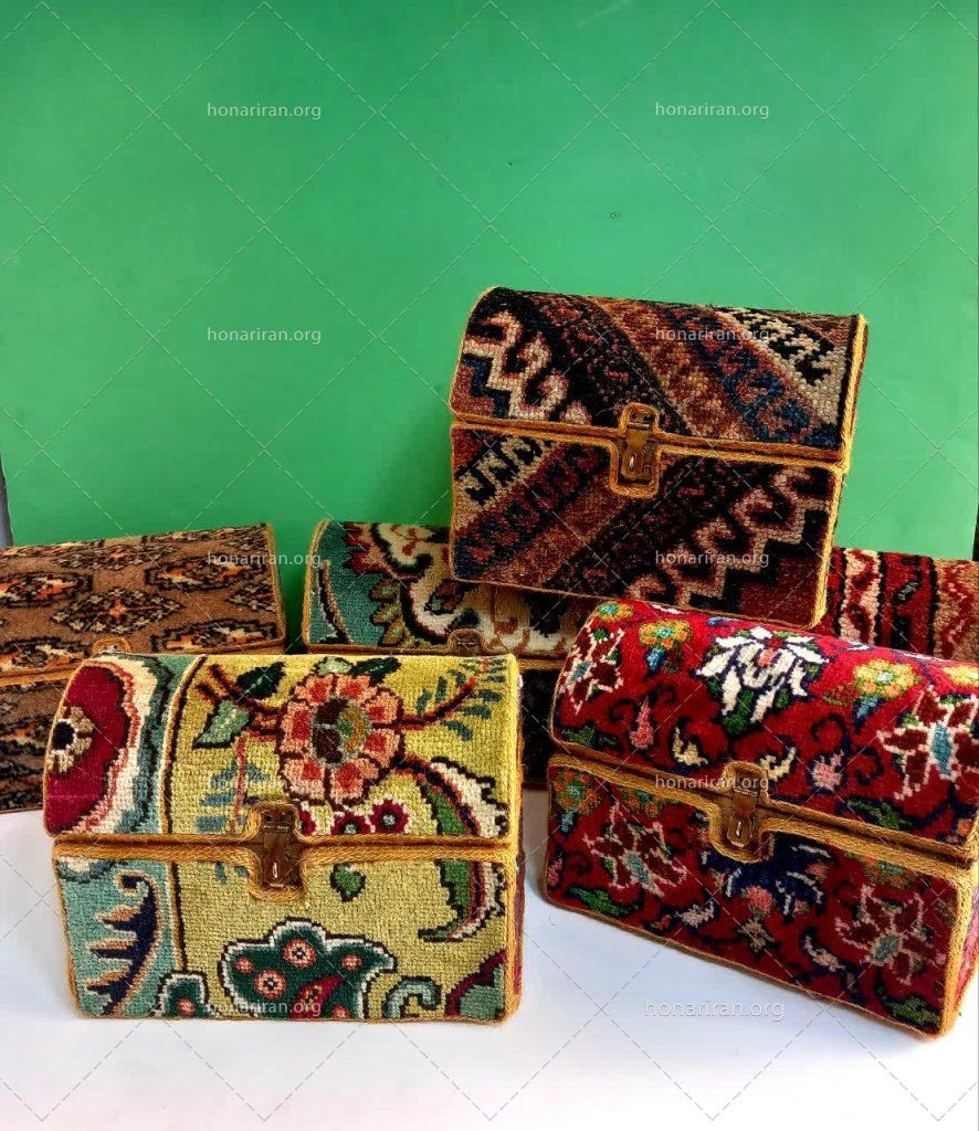 کیف سنتی فرشی