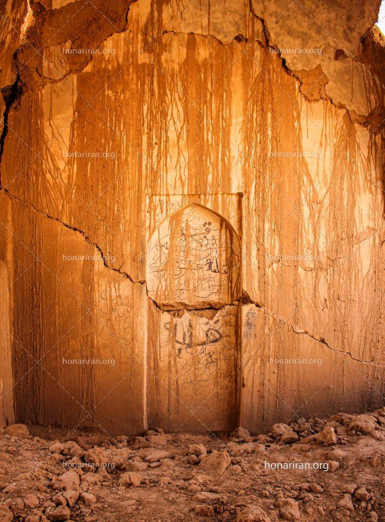 قطعه عکس مسجد قدیم