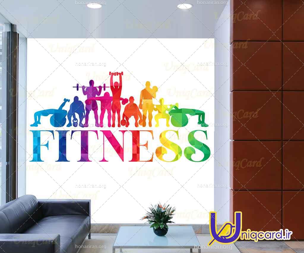 فایل لایه باز PSD استیکر و برچسب دیوار و شیشه باشگاه ورزشی مردانه با طرح مردان ورزشکار رنگارنگ
