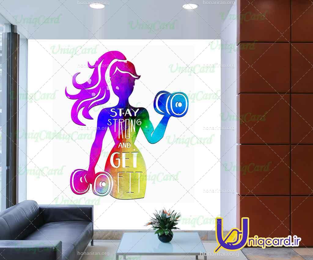 فایل لایه باز PSD استیکر و برچسب دیوار و شیشه باشگاه ورزشی زنانه با طرح دختر وزنه بردار رنگارنگ