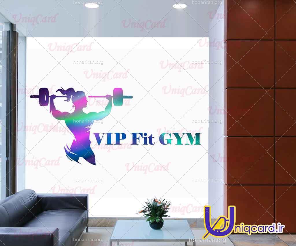 فایل لایه باز PSD استیکر و برچسب دیوار و شیشه باشگاه ورزشی زنانه با طرح زن وزنه بردار آبرنگی