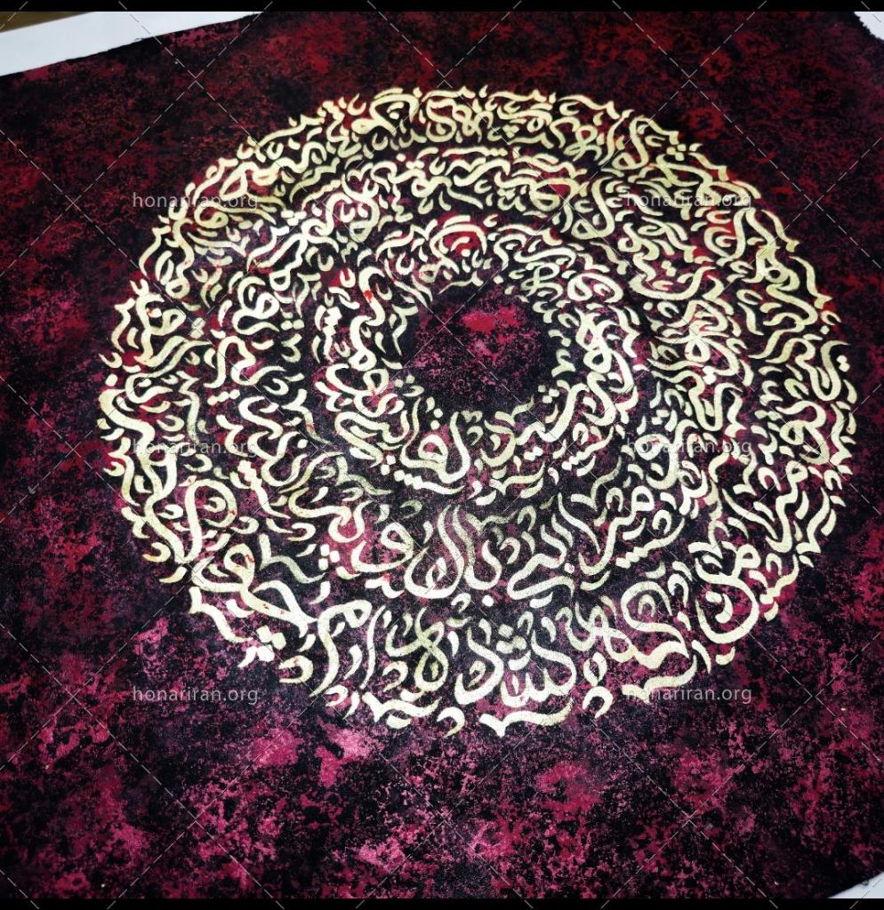 تابلو نقاشی خط Red rose calligraphy