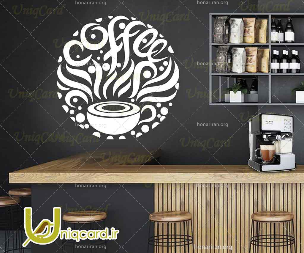 طرح لایه باز CDR کورل دراو استیکر و برچسب دیوار و شیشه کافی شاپ با طرح دایره ای فنجون قهوه