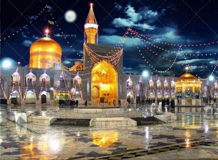 عکس زیارتگاه