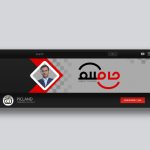 طرح لایه باز چنل آرت یا کاور کانال یوتیوب