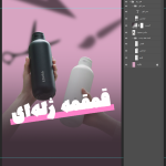 طرح لایه باز کاور ریلز و پست اینستاگرام