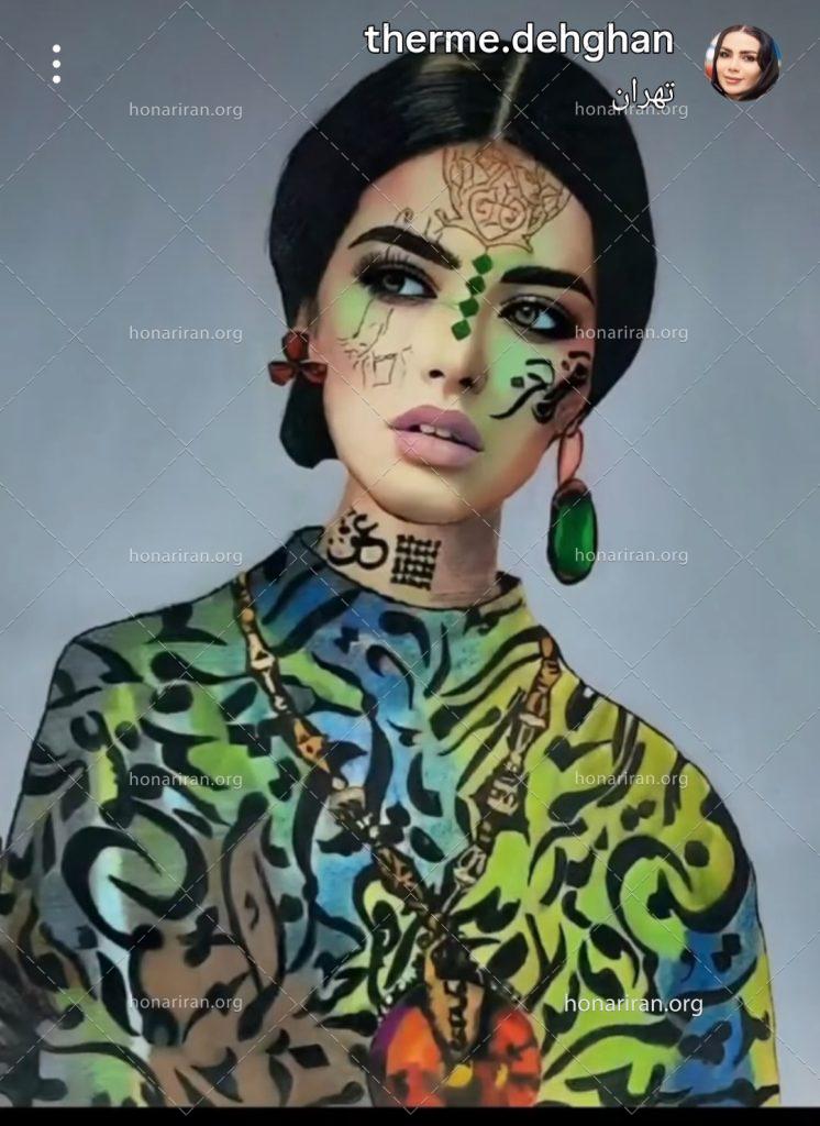 تابلو مداد رنگی ۱۰۰×۷۰بنام ایراندخت