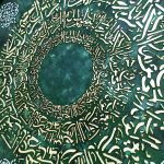 تابلو برجسته وان یکاد