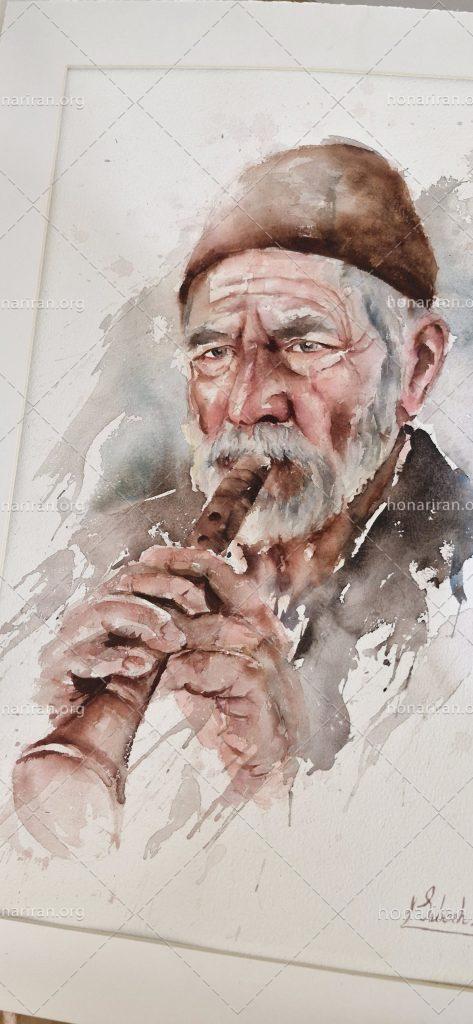 تابلو آبرنگ پیرمرد نی زن