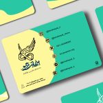 فایل لایه باز کارت ویزیت