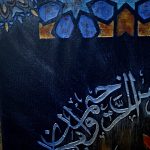 تابلو نقاشی و ان یکاد