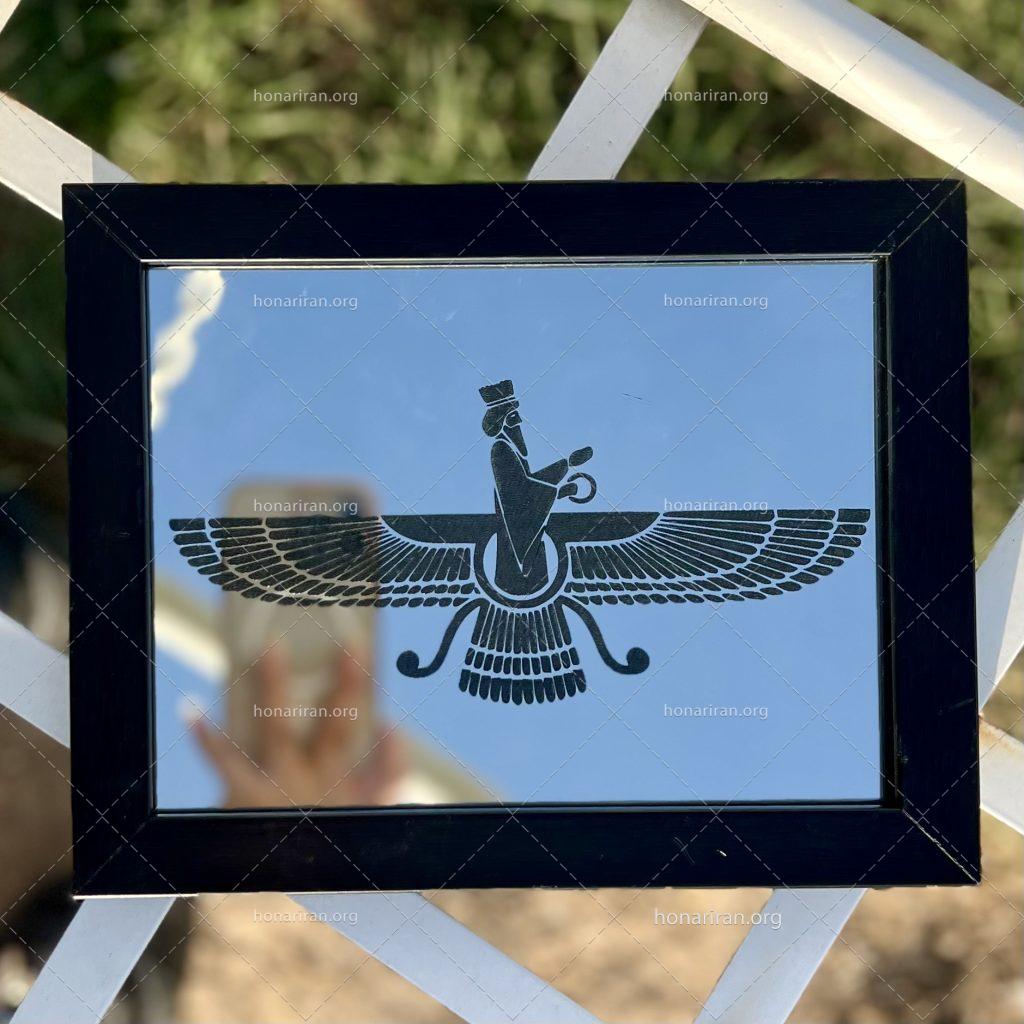 آینه آنتیک فروهر