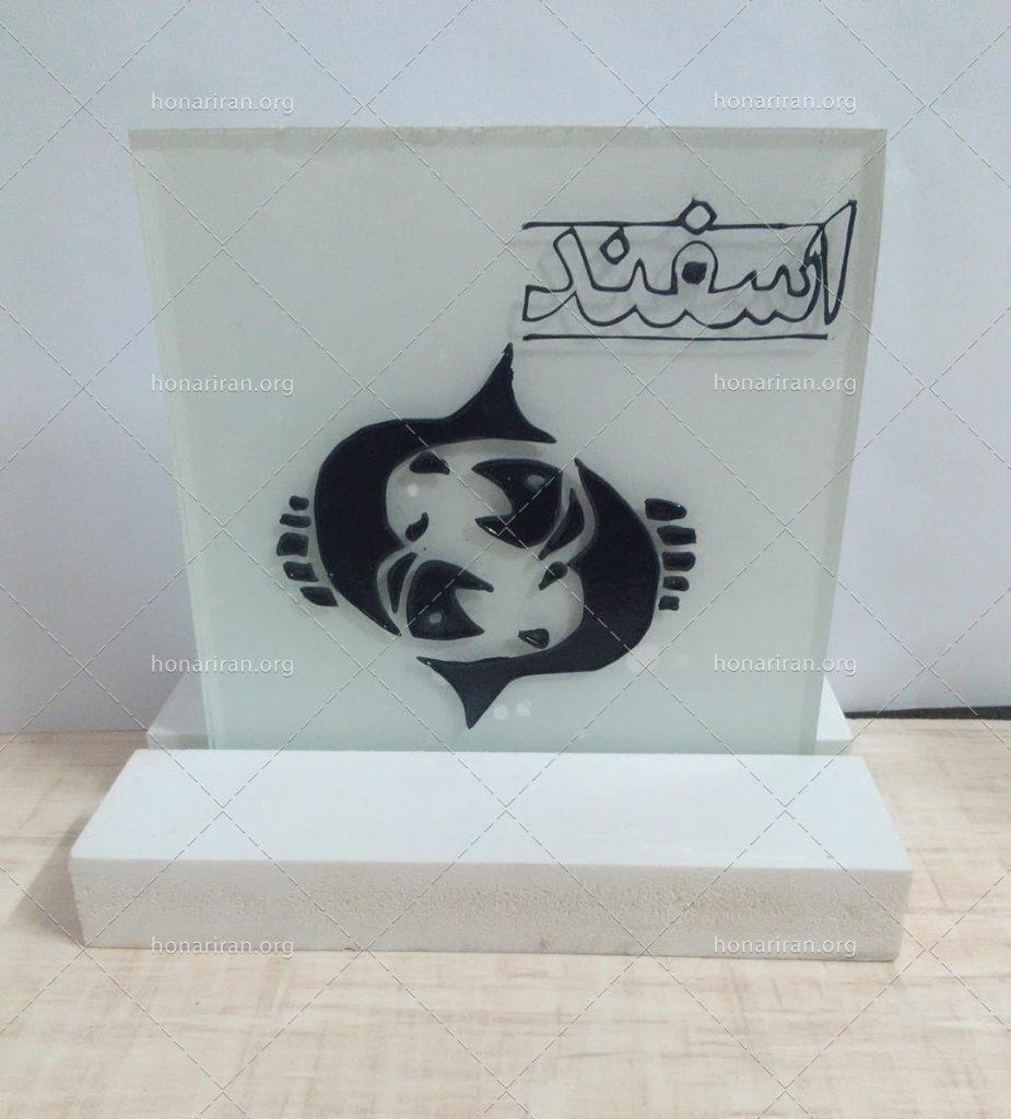 استند ویترایی ماه تولد