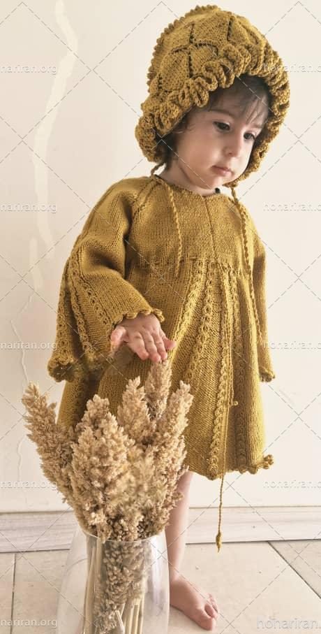 لباس دستباف کاموایی بچه گانه