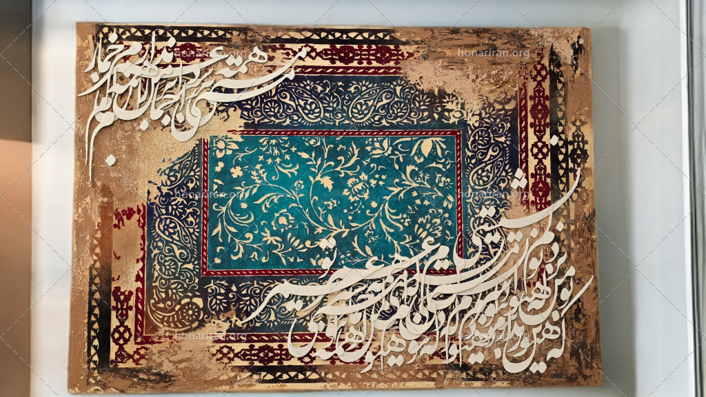 تابلو پتینه طرح فرش