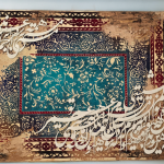 تابلو پتینه طرح فرش