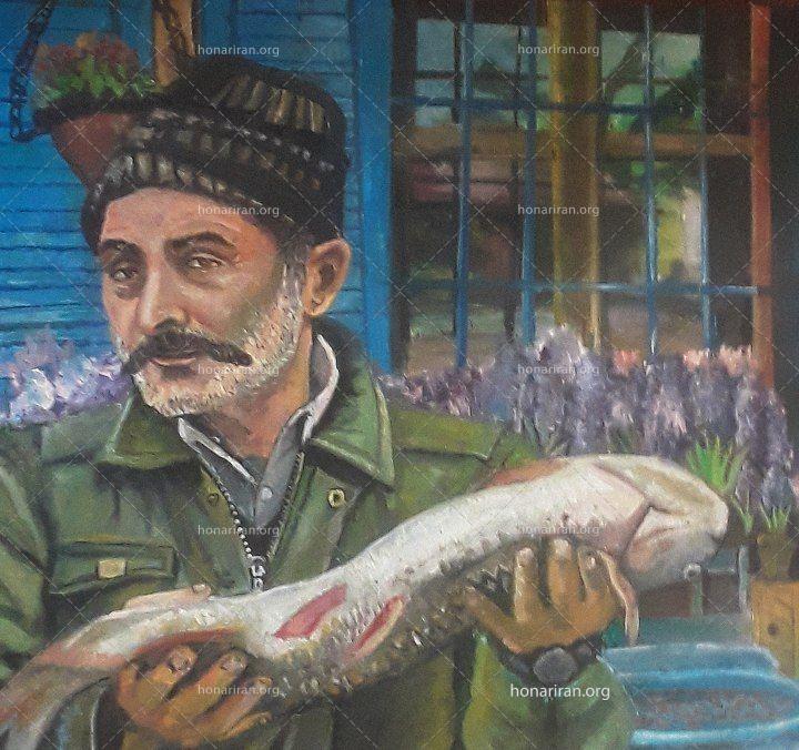 نقاشی رنگ روغن مرد ماهی فروش
