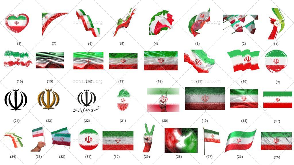 پرچم ایران با فرمت eps (کیفیت نامحدود)