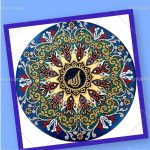 دیوارکوب پرشنگ با قاب