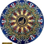 دیوارکوب پرشنگ با قاب